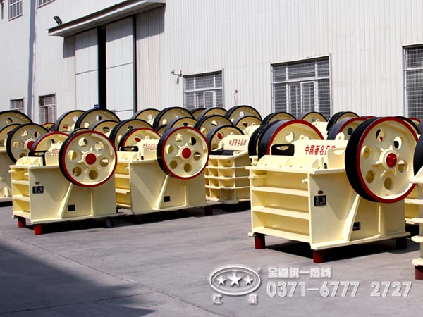 河南红星小型鄂式碎石机价格咨询热线