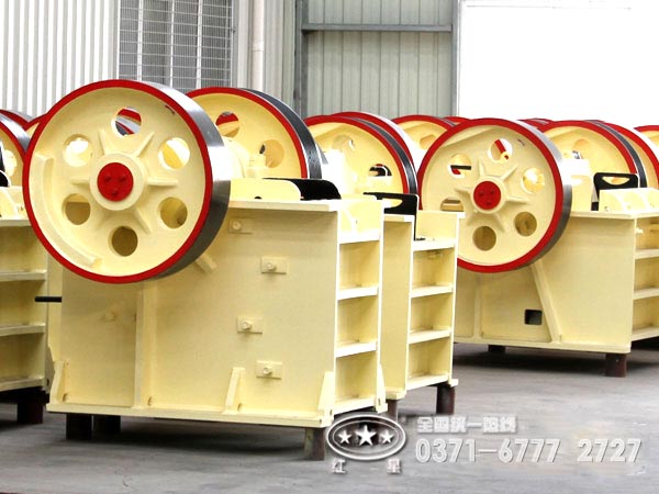 pe250x400颚式破碎机价格咨询热线