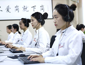 终身售后