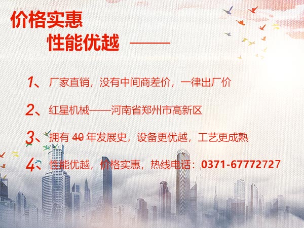 石灰岩破碎机保证厂家直销