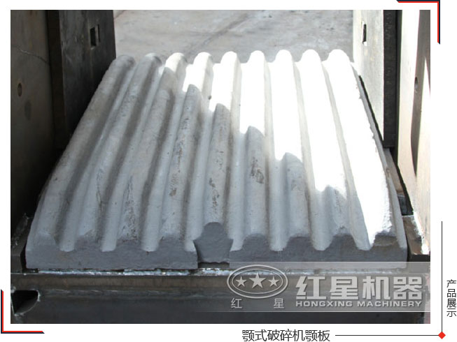 质量好的颚板应该是严密，气孔少
