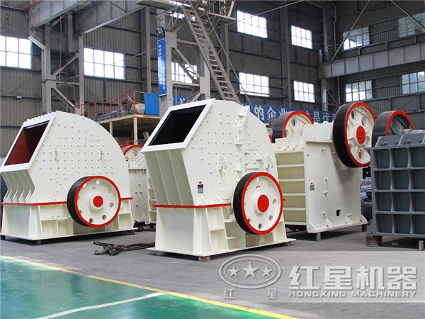 能够以二手价格买到新锤破的厂家——河南红星机器