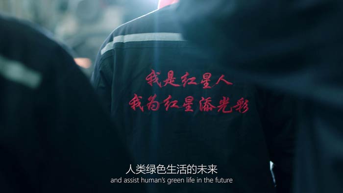 环保磨粉机，就选红星机器