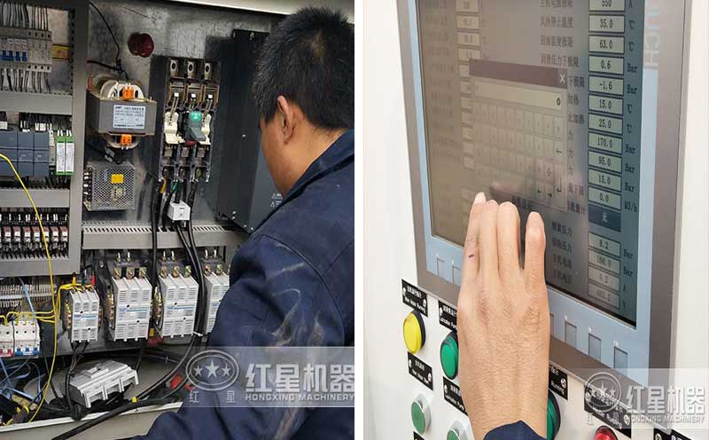 移动破碎机智能化操作系统