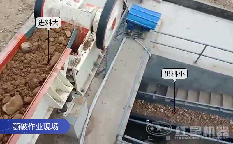 煤泥给料机兼职给料矿山石料