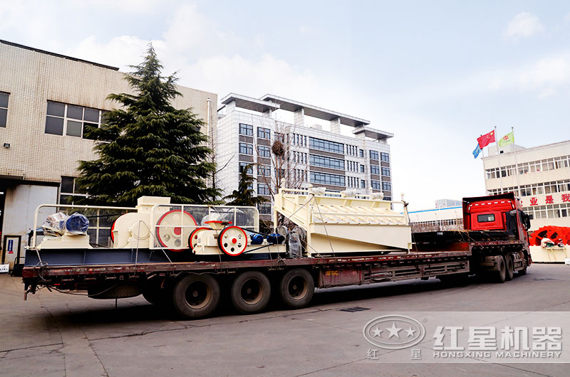 对辊式破碎机发货 对辊式破碎机发货